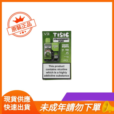 TISIC 12000 Puffs