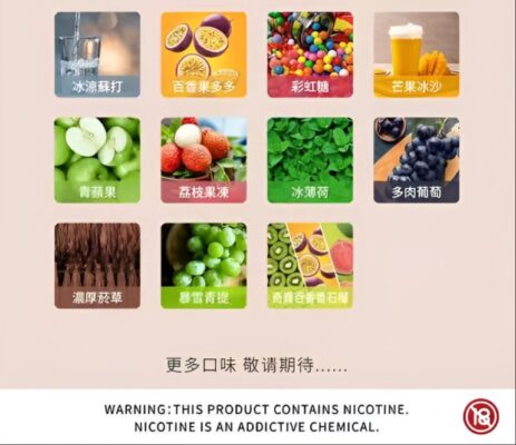 虎牙奶茶杯
