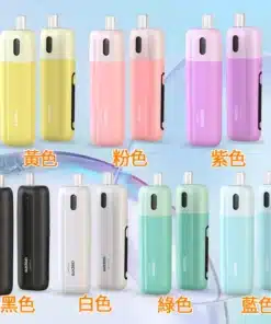 【小煙主機】Aspire Fluffi 酪梨妹妹套組 極品煙彈規格0.6/1.0