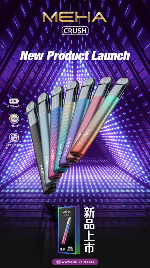 全新上市 Meha五代主機 魅嗨煙桿 通用悅刻Relx五代煙彈