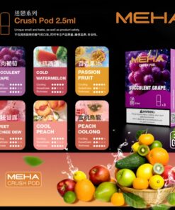 Meha五代煙彈 魅嗨霧化彈一盒三入 2.5ml顆 買四盒送魅嗨方形主機 全新上市