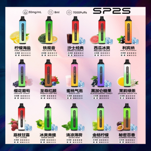 SP2S 7000 PUFFS 一次性抛棄式  筆桿形狀 新品上市 - 图片 2