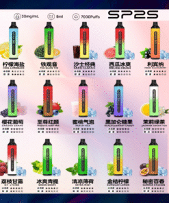 SP2S 7000 PUFFS 一次性抛棄式  筆桿形狀 新品上市