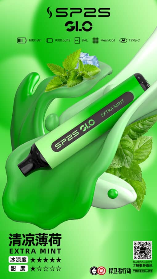 SP2S 7000 PUFFS 一次性抛棄式  筆桿形狀 新品上市 - 图片 4