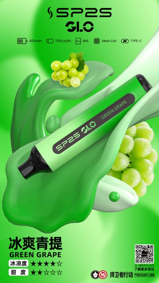 SP2S 7000 PUFFS 一次性抛棄式  筆桿形狀 新品上市 - 图片 5