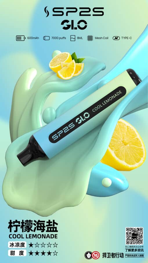 SP2S 7000 PUFFS 一次性抛棄式  筆桿形狀 新品上市 - 图片 11