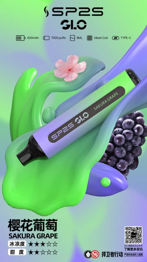 SP2S 7000 PUFFS 一次性抛棄式  筆桿形狀 新品上市 - 图片 12