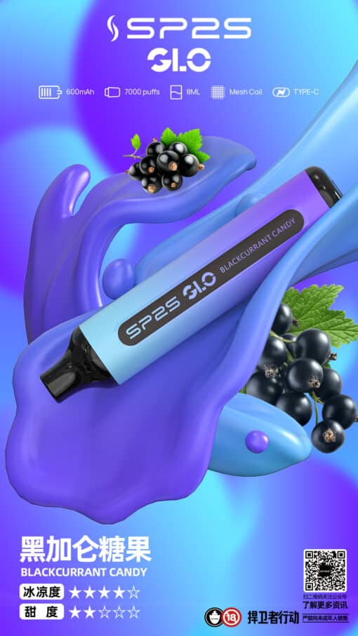 SP2S 7000 PUFFS 一次性抛棄式  筆桿形狀 新品上市 - 图片 13