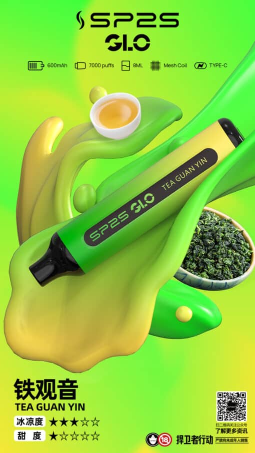 SP2S 7000 PUFFS 一次性抛棄式  筆桿形狀 新品上市 - 图片 15