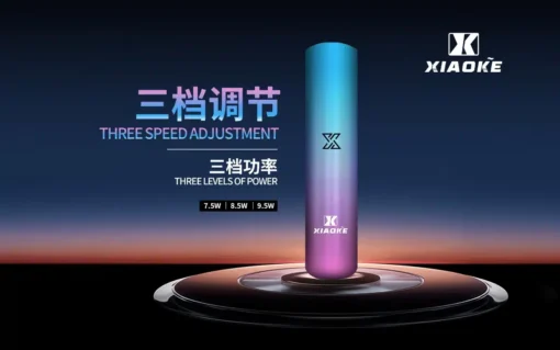 XIAOKE梟客主機  一代霧化桿   三檔可調節  通用relx一代煙彈 - 图片 6