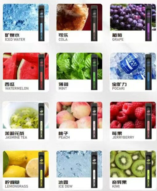 鯊克7000口-拋棄式/一次性電子煙-超高品質-原廠正品