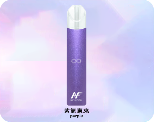 一代主機 