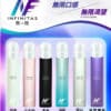 無限主機 INF煙桿 霧化桿 通用SP2S LANA ILIA煙彈