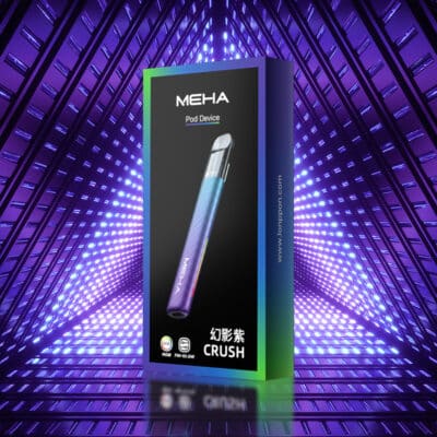 魅嗨煙桿